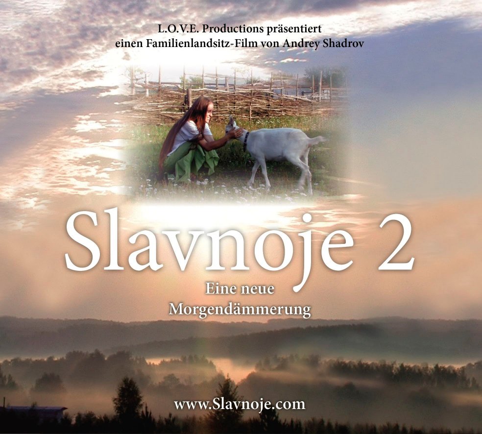 DVD-Slavnoje2.jpg